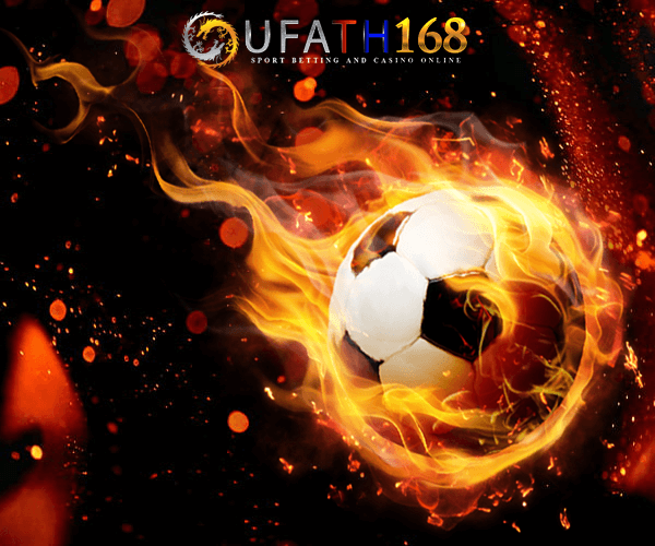 แทงบอลออนไลน์ Ufath168 เว็บของคนชื่นชอบฟุตบอล